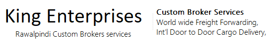 Sahara Logo